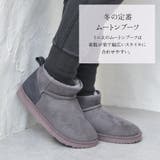 ムートンブーツ レディース ショート | shop kilakila | 詳細画像4
