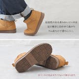 ムートンブーツ レディース ショート | shop kilakila | 詳細画像6