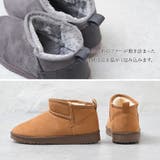 ムートンブーツ レディース ショート | shop kilakila | 詳細画像7