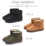 2022秋冬新作 ムートンブーツ レディース | shop kilakila | 詳細画像2