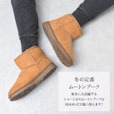 2022秋冬新作 ムートンブーツ レディース | shop kilakila | 詳細画像4