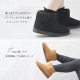 2022秋冬新作 ムートンブーツ レディース | shop kilakila | 詳細画像5