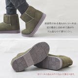 2022秋冬新作 ムートンブーツ レディース | shop kilakila | 詳細画像6
