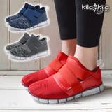 フラットシューズ スニーカー レディース | shop kilakila | 詳細画像1