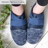 フラットシューズ スニーカー レディース | shop kilakila | 詳細画像5