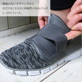フラットシューズ スニーカー レディース | shop kilakila | 詳細画像6