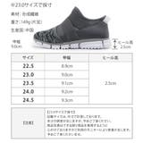 フラットシューズ スニーカー レディース | shop kilakila | 詳細画像2