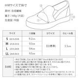 スリッポン スニーカー レディース | shop kilakila | 詳細画像3