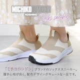 スリッポン スニーカー レディース | shop kilakila | 詳細画像4