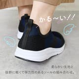 スリッポン スニーカー レディース | shop kilakila | 詳細画像5