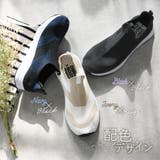 スリッポン スニーカー レディース | shop kilakila | 詳細画像7
