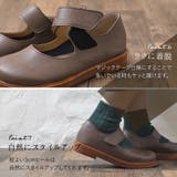 パンプス ストラップ レディース | shop kilakila | 詳細画像10