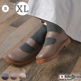 パンプス ストラップ レディース | shop kilakila | 詳細画像1
