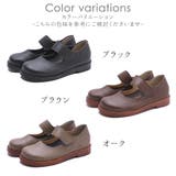 パンプス ストラップ レディース | shop kilakila | 詳細画像2