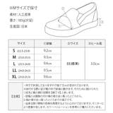 パンプス ストラップ レディース | shop kilakila | 詳細画像3