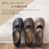 パンプス ストラップ レディース | shop kilakila | 詳細画像4