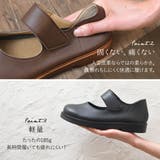 パンプス ストラップ レディース | shop kilakila | 詳細画像7