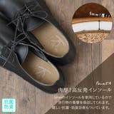 カジュアルシューズ レディース マニッシュシューズ | shop kilakila | 詳細画像8