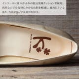 パンプス バレエシューズ フラットシューズ | shop kilakila | 詳細画像18