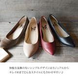 パンプス バレエシューズ フラットシューズ | shop kilakila | 詳細画像6