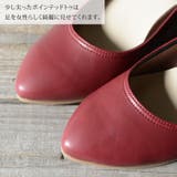 パンプス バレエシューズ フラットシューズ | shop kilakila | 詳細画像7