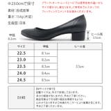 パンプス バレエシューズ フラットシューズ | shop kilakila | 詳細画像3