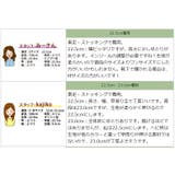 パンプス バレエシューズ フラットシューズ | shop kilakila | 詳細画像4