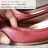 パンプス バレエシューズ フラットシューズ | shop kilakila | 詳細画像8
