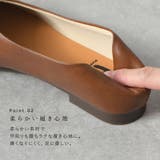 パンプス 痛くない ローヒール | shop kilakila | 詳細画像10 