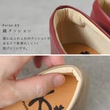 パンプス 痛くない ローヒール | shop kilakila | 詳細画像11 