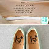 パンプス 痛くない ローヒール | shop kilakila | 詳細画像12 