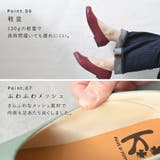 パンプス 痛くない ローヒール | shop kilakila | 詳細画像14