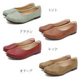 パンプス 痛くない ローヒール | shop kilakila | 詳細画像3 