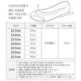 パンプス 痛くない ローヒール | shop kilakila | 詳細画像4