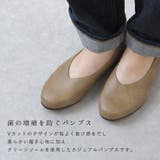 パンプス 痛くない ローヒール | shop kilakila | 詳細画像5