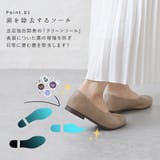 パンプス 痛くない ローヒール | shop kilakila | 詳細画像7