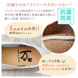 フラットシューズ レディース 仕事用 | shop kilakila | 詳細画像17