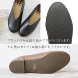 フラットシューズ レディース 仕事用 | shop kilakila | 詳細画像18