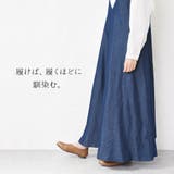 フラットシューズ レディース 仕事用 | shop kilakila | 詳細画像12