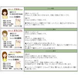 フラットシューズ レディース 仕事用 | shop kilakila | 詳細画像4