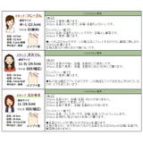 フラットシューズ レディース 仕事用 | shop kilakila | 詳細画像6