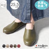 ブーツ ショートブーツ レディース | shop kilakila | 詳細画像1