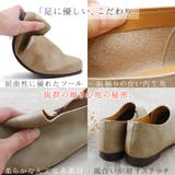 ブーツ ショートブーツ レディース | shop kilakila | 詳細画像17