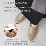 ブーツ ショートブーツ レディース | shop kilakila | 詳細画像10