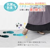 ブーツ ショートブーツ レディース | shop kilakila | 詳細画像12