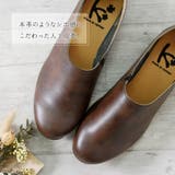 ブーツ ショートブーツ レディース | shop kilakila | 詳細画像14