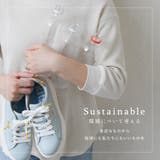 スニーカー 厚底 レディース | shop kilakila | 詳細画像17 