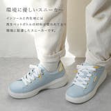 スニーカー 厚底 レディース | shop kilakila | 詳細画像4 