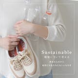 スニーカー 厚底 レディース | shop kilakila | 詳細画像19