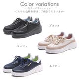 スニーカー 厚底 レディース | shop kilakila | 詳細画像2